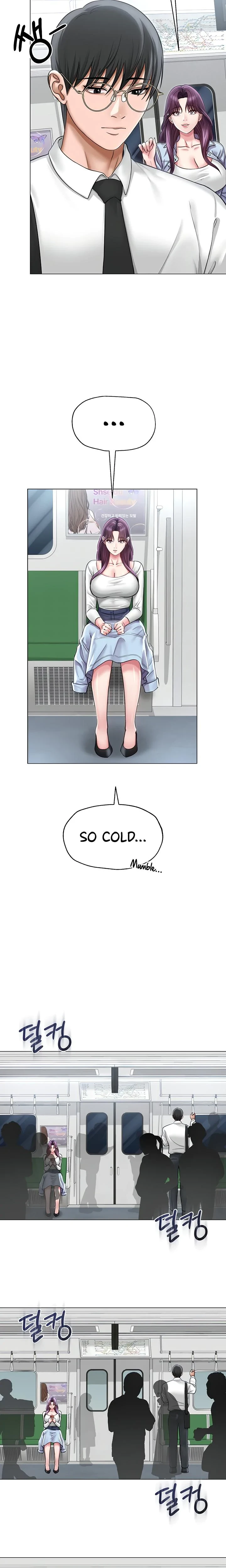 Social Media Nsfw Account Chapter 14 Page 15