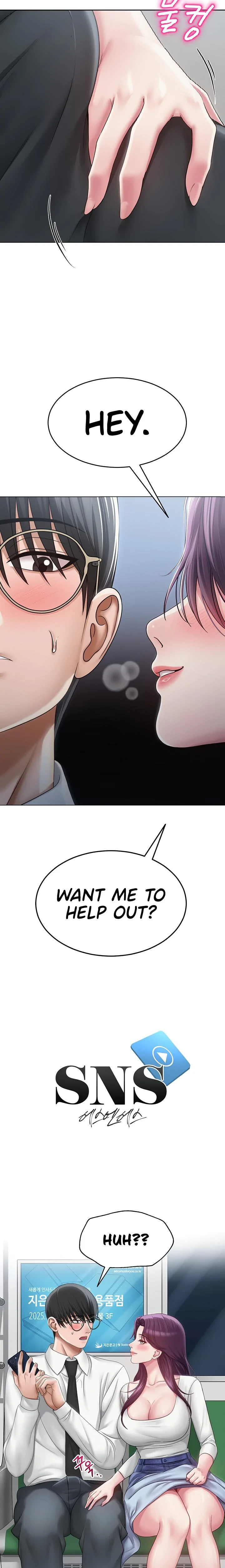 Social Media Nsfw Account Chapter 15 Page 3