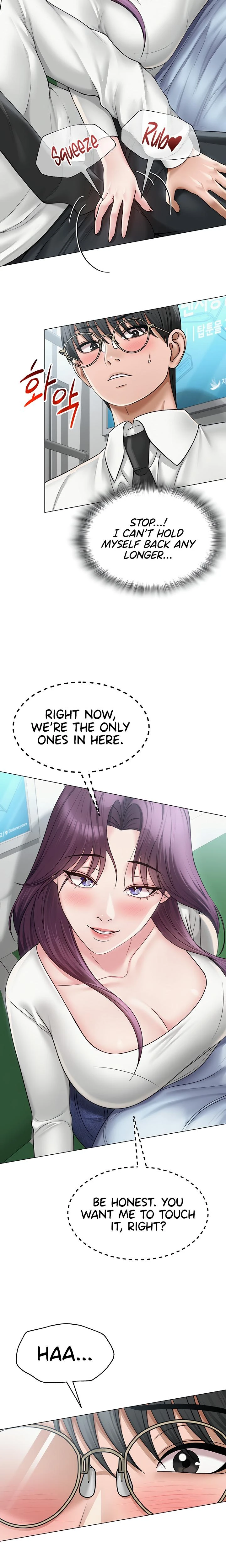 Social Media Nsfw Account Chapter 15 Page 5