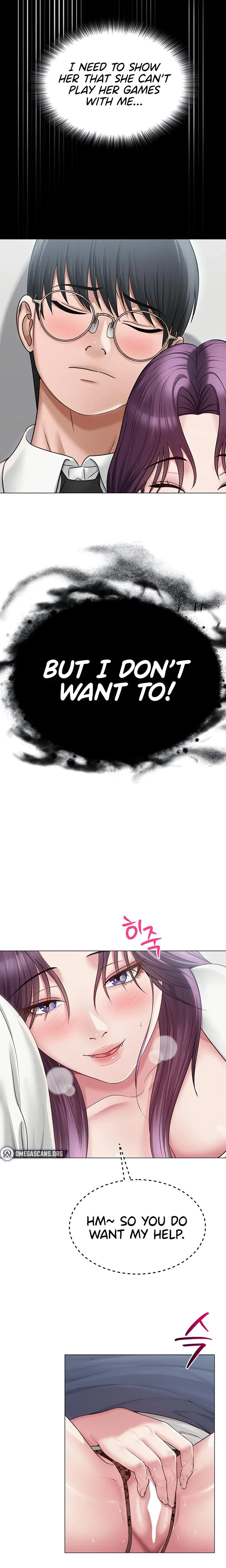 Social Media Nsfw Account Chapter 15 Page 7