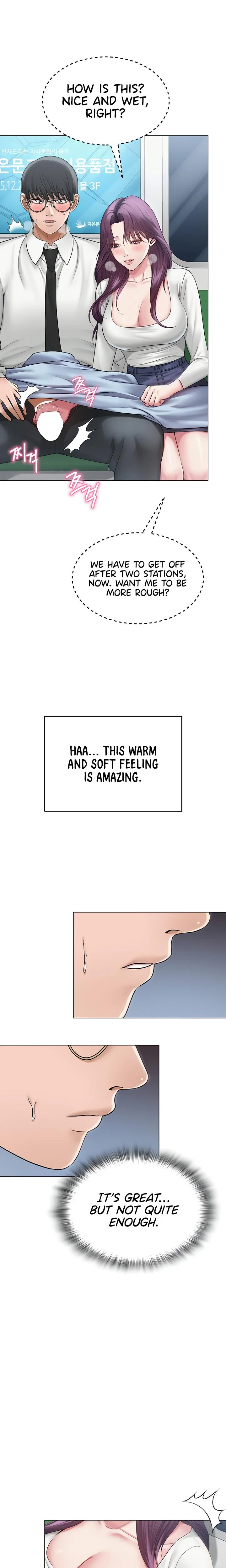 Social Media Nsfw Account Chapter 15 Page 8