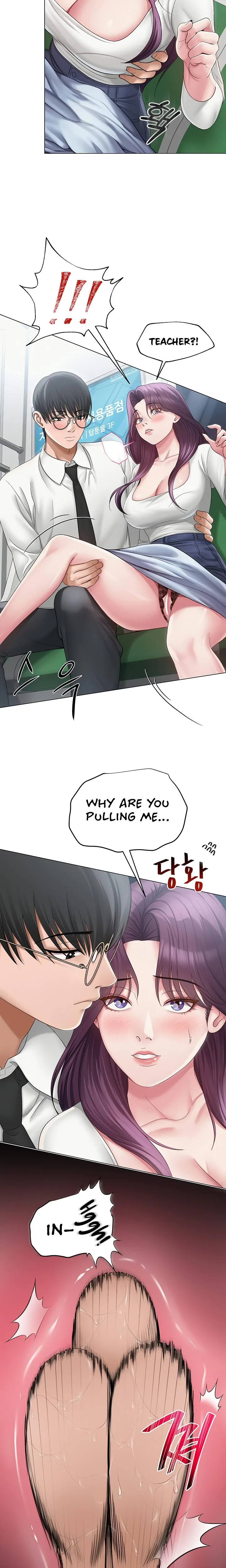 Social Media Nsfw Account Chapter 15 Page 9