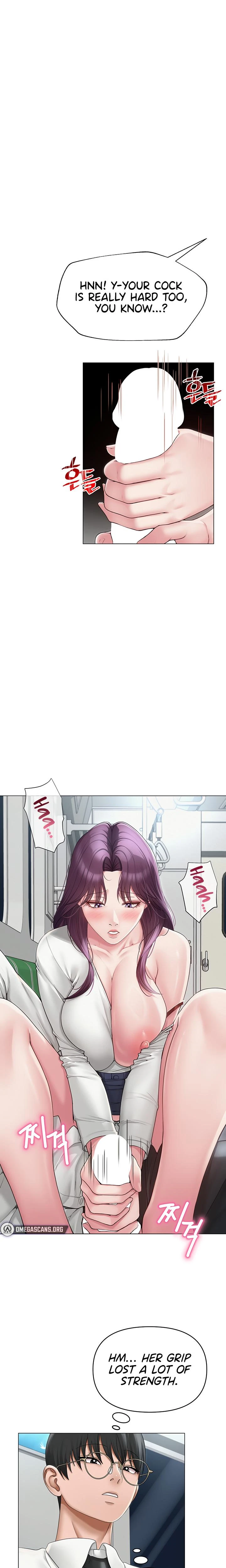 Social Media Nsfw Account Chapter 15 Page 13