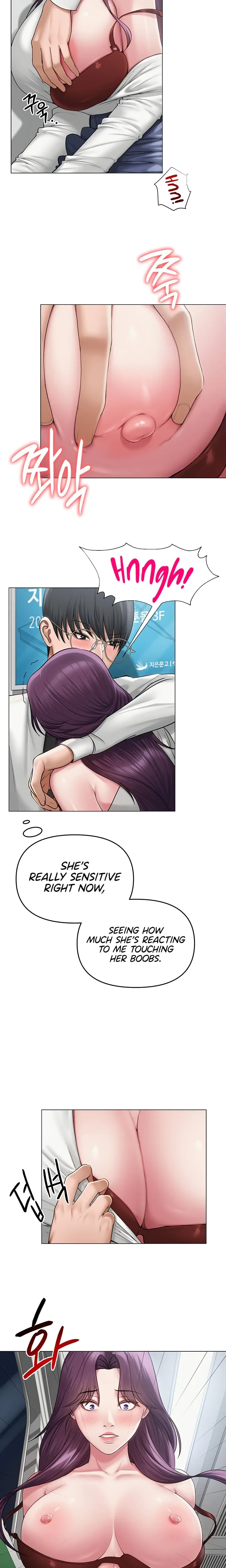 Social Media Nsfw Account Chapter 15 Page 17