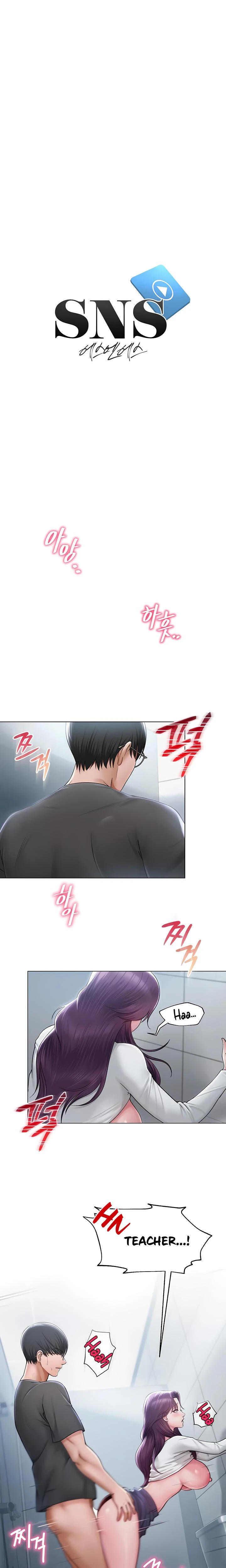 Social Media Nsfw Account Chapter 16 Page 4