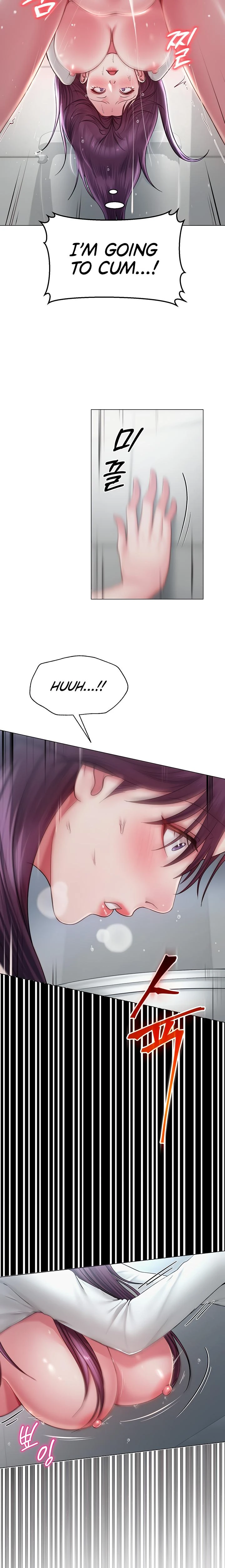 Social Media Nsfw Account Chapter 16 Page 13
