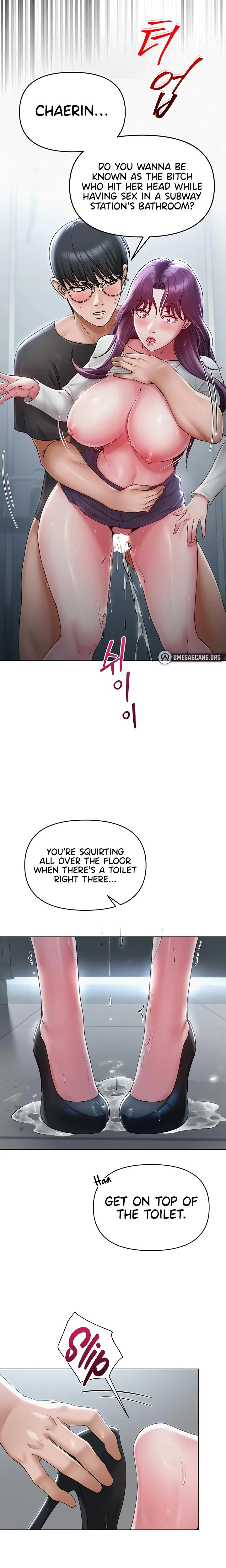 Social Media Nsfw Account Chapter 16 Page 14