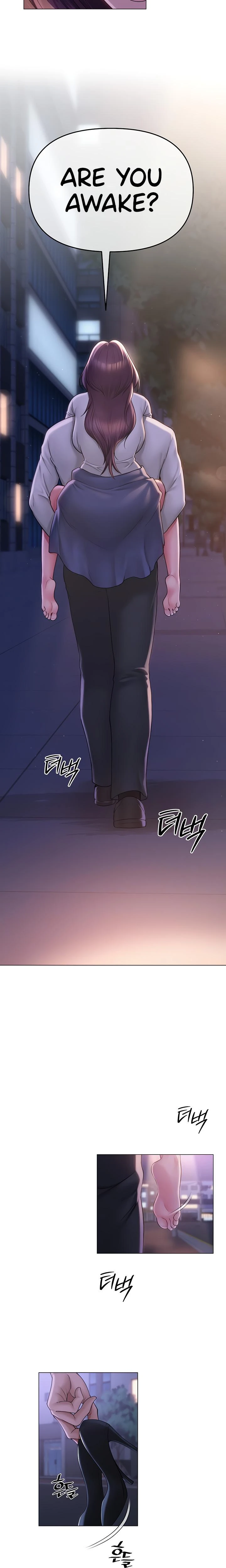 Social Media Nsfw Account Chapter 17 Page 3