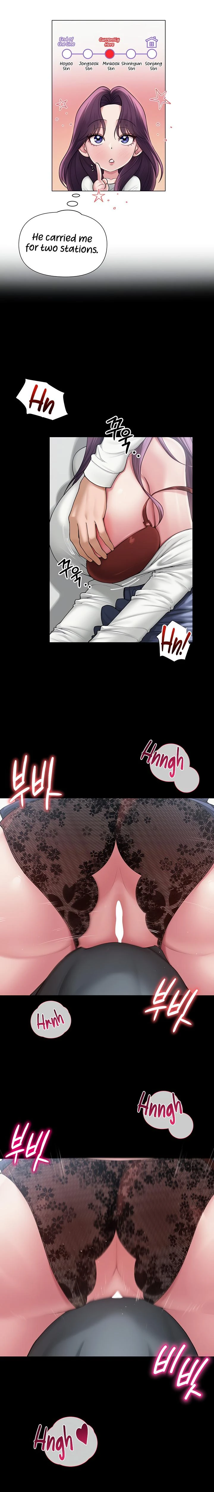 Social Media Nsfw Account Chapter 17 Page 5