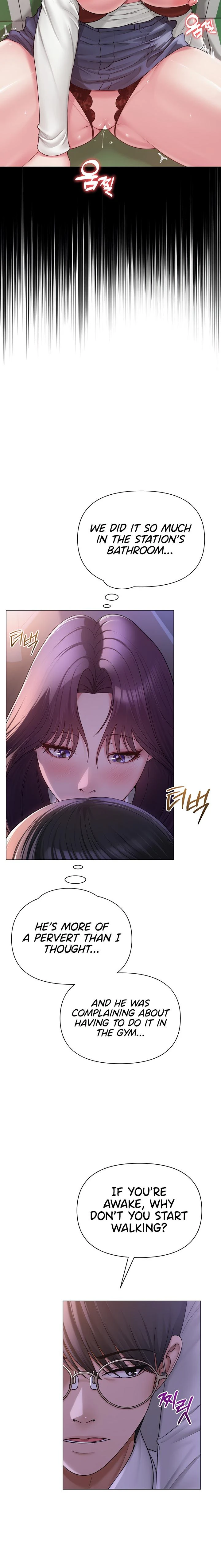 Social Media Nsfw Account Chapter 17 Page 9