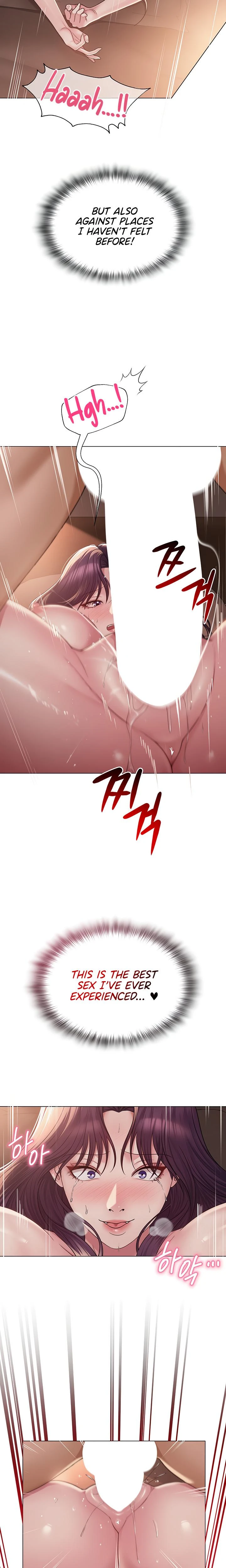 Social Media Nsfw Account Chapter 17 Page 16