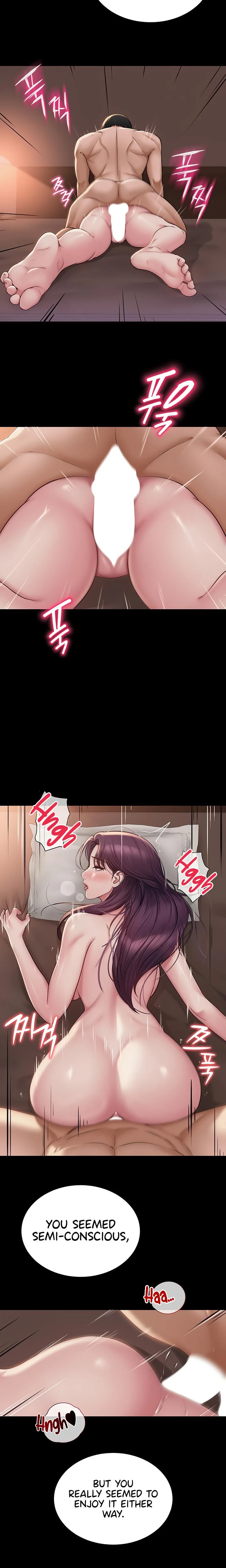 Social Media Nsfw Account Chapter 19 Page 9