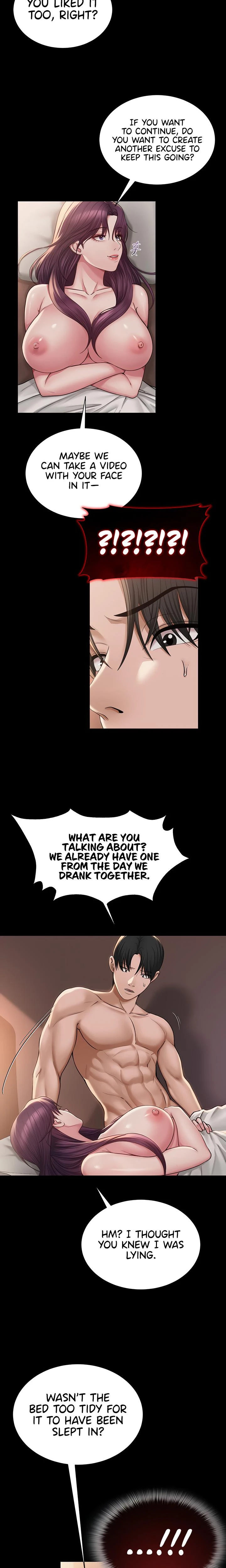 Social Media Nsfw Account Chapter 19 Page 13