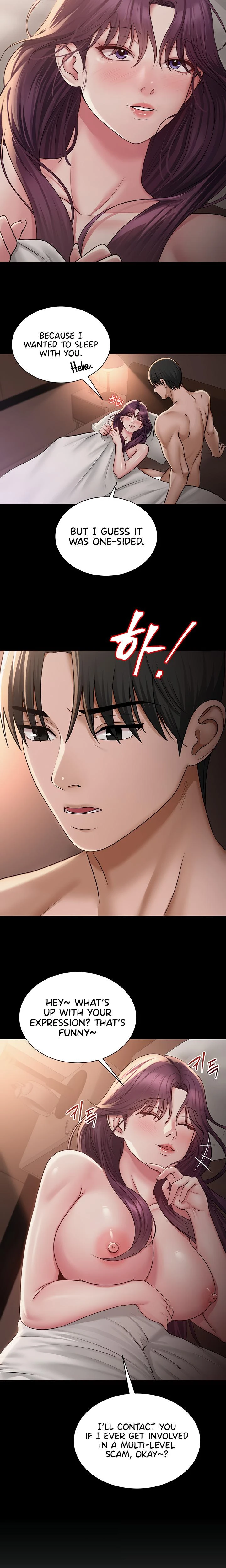 Social Media Nsfw Account Chapter 19 Page 15