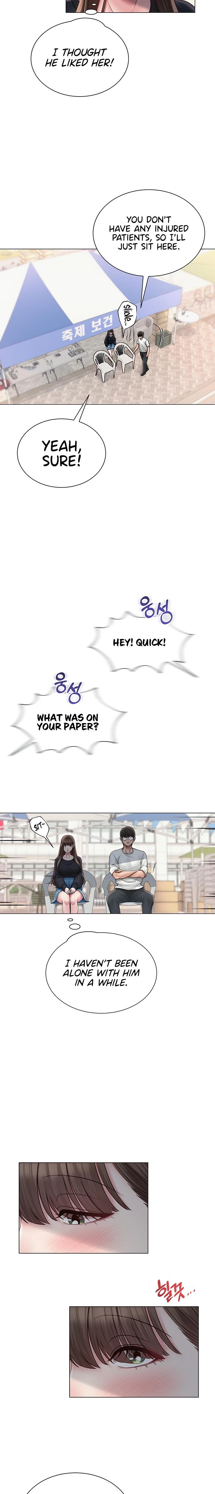 Social Media Nsfw Account Chapter 20 Page 11