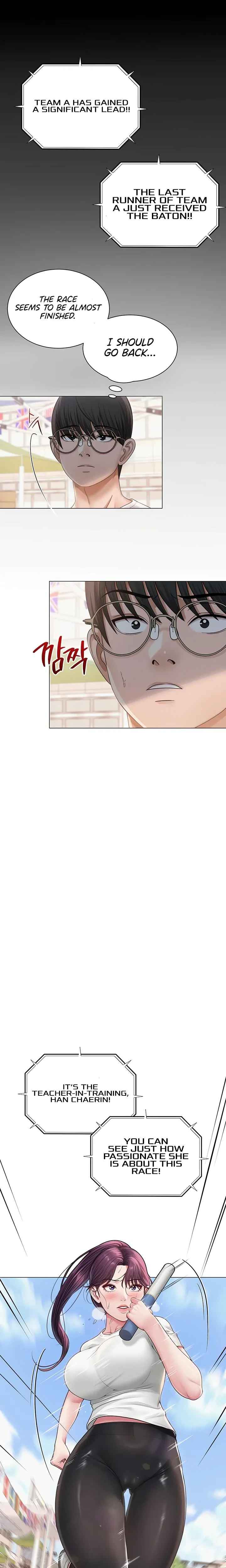 Social Media Nsfw Account Chapter 20 Page 21