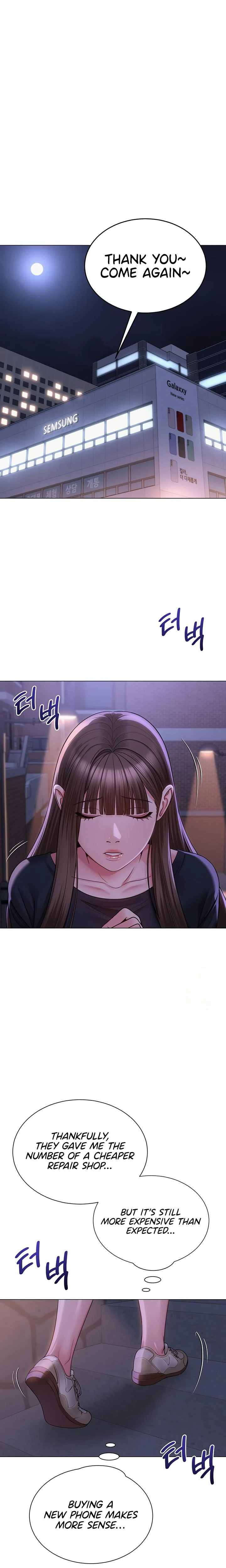 Social Media Nsfw Account Chapter 21 Page 13