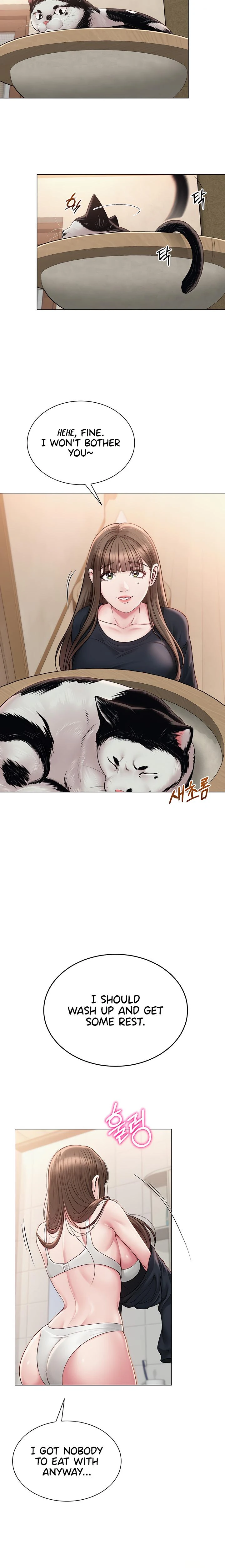 Social Media Nsfw Account Chapter 21 Page 17