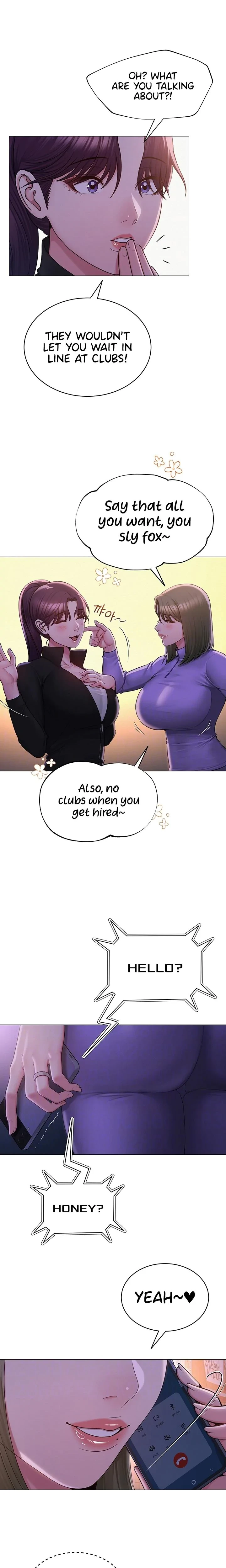 Social Media Nsfw Account Chapter 24 Page 7