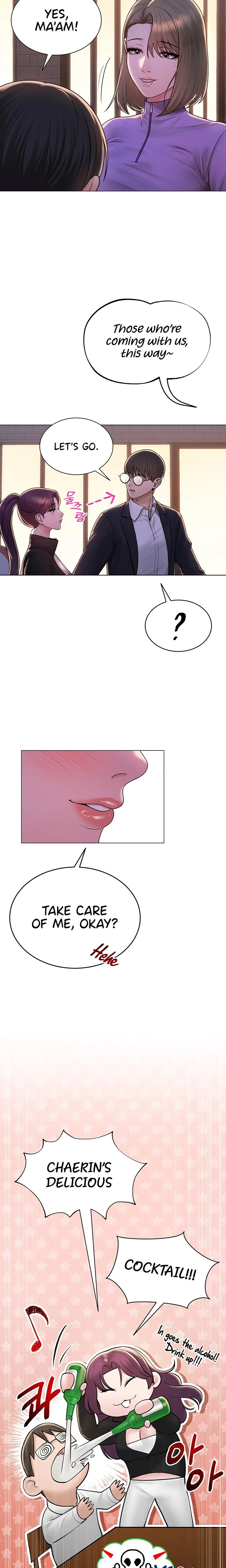 Social Media Nsfw Account Chapter 24 Page 14