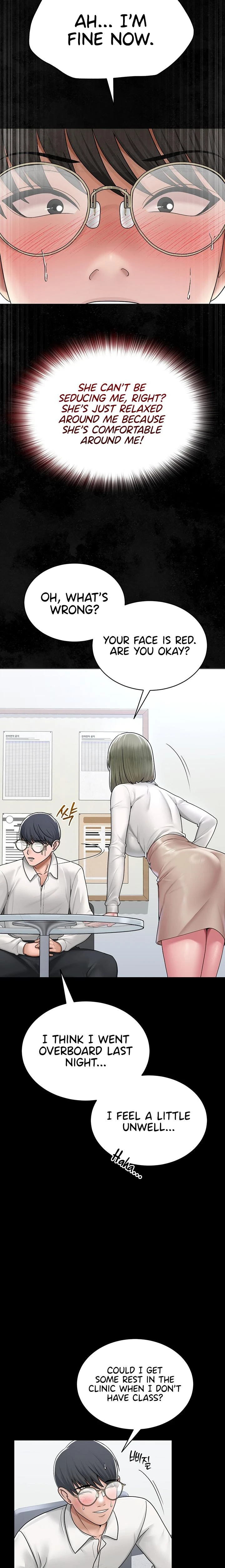 Social Media Nsfw Account Chapter 24 Page 21