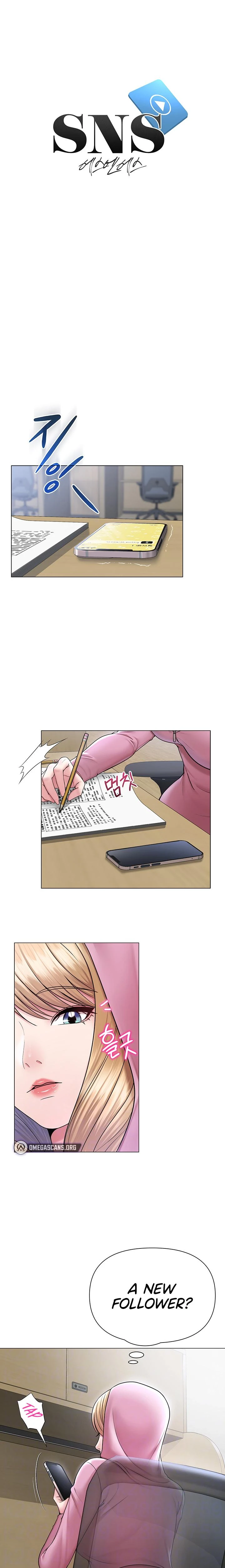 Social Media Nsfw Account Chapter 25 Page 6