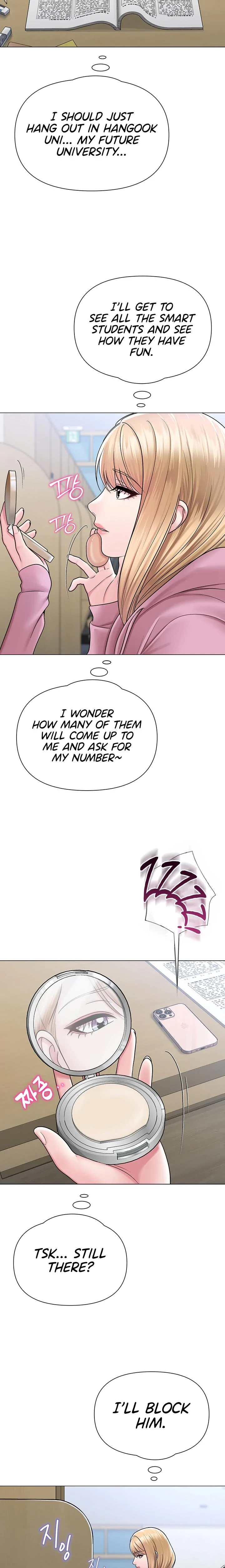 Social Media Nsfw Account Chapter 25 Page 12