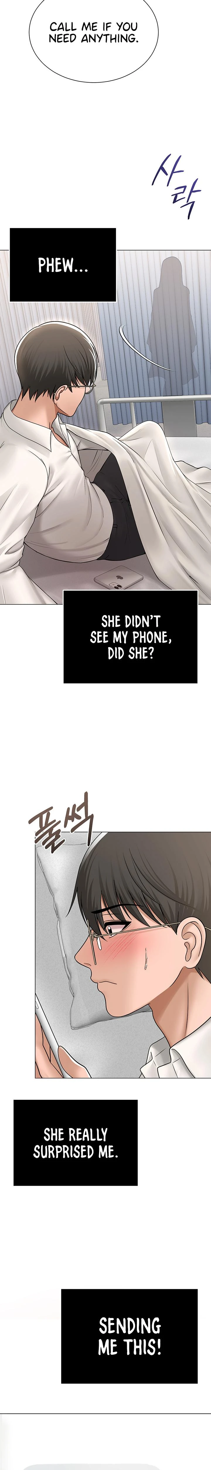 Social Media Nsfw Account Chapter 25 Page 17