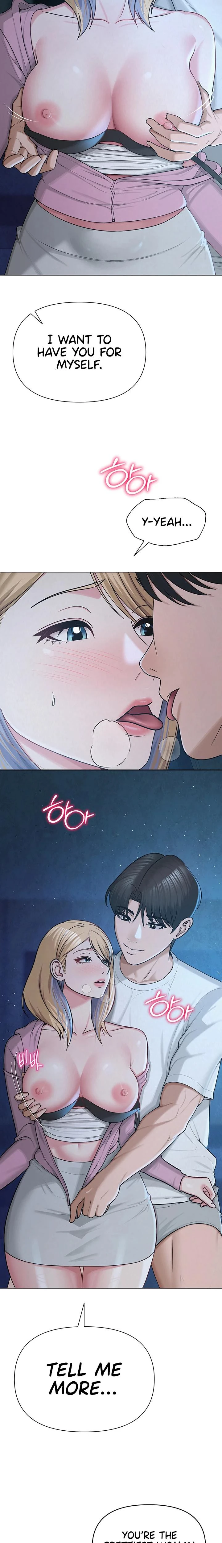 Social Media Nsfw Account Chapter 26 Page 21