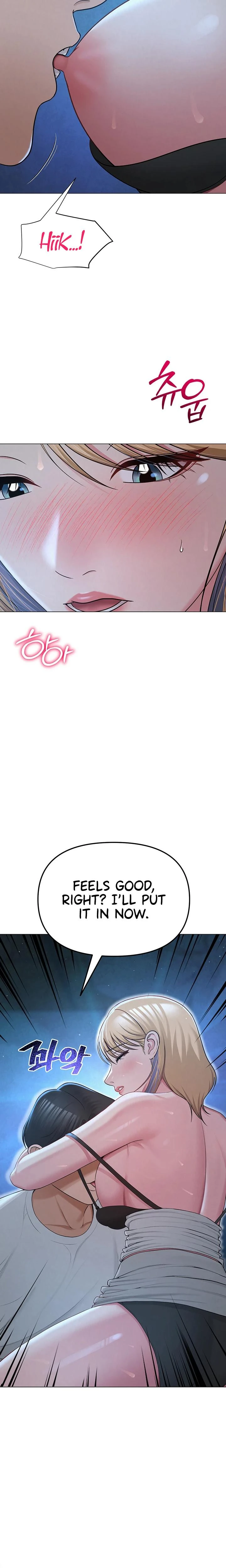 Social Media Nsfw Account Chapter 26 Page 24