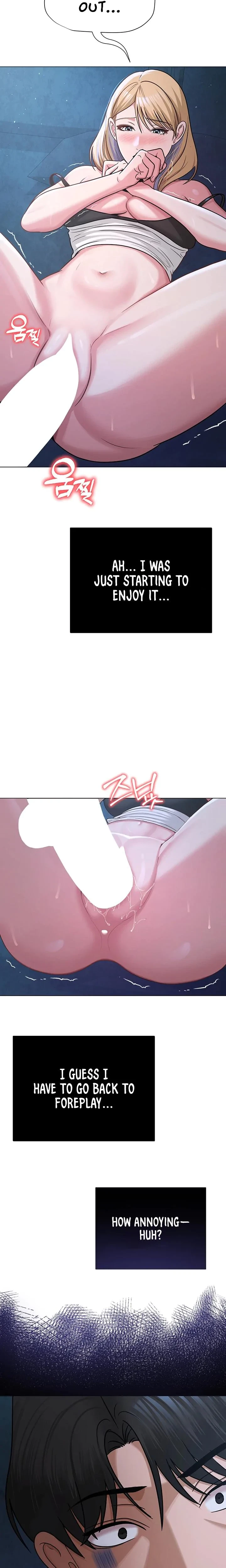 Social Media Nsfw Account Chapter 26 Page 29
