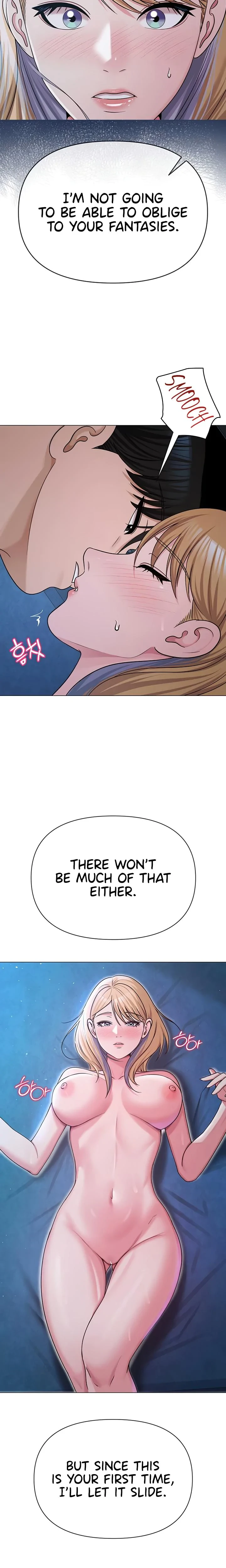 Social Media Nsfw Account Chapter 27 Page 12