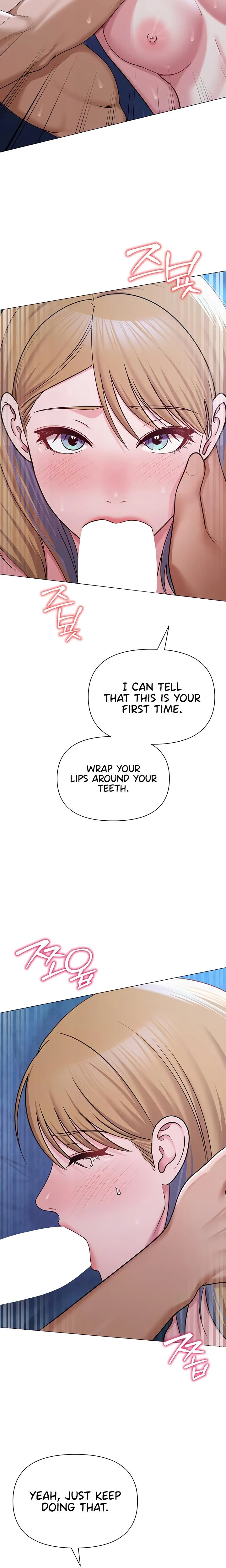 Social Media Nsfw Account Chapter 27 Page 20