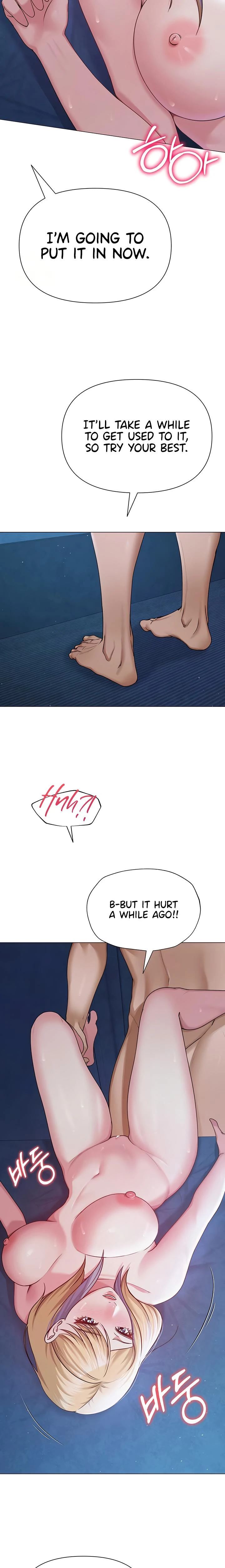 Social Media Nsfw Account Chapter 27 Page 23