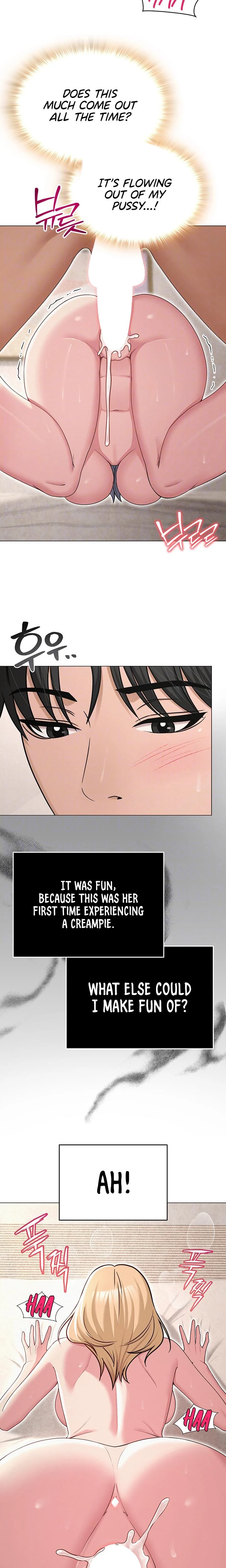 Social Media Nsfw Account Chapter 29 Page 7