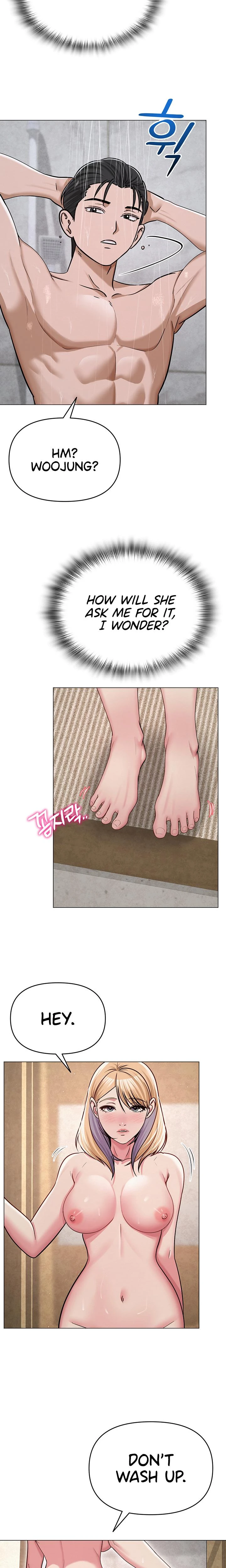 Social Media Nsfw Account Chapter 29 Page 12