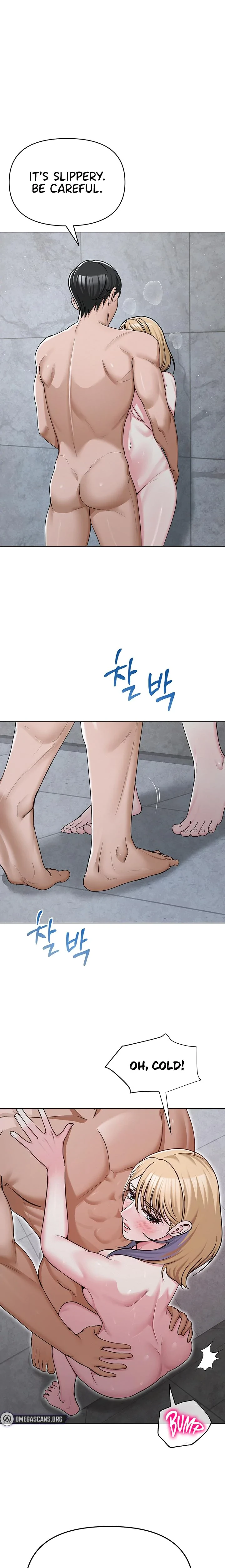 Social Media Nsfw Account Chapter 29 Page 17