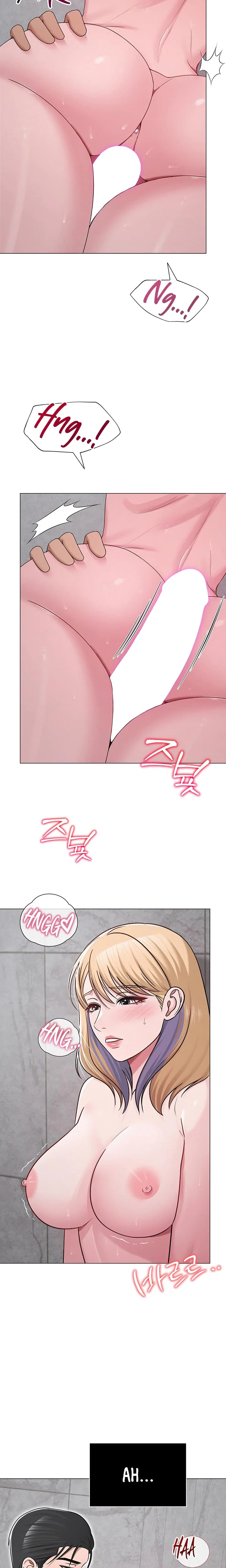 Social Media Nsfw Account Chapter 29 Page 21