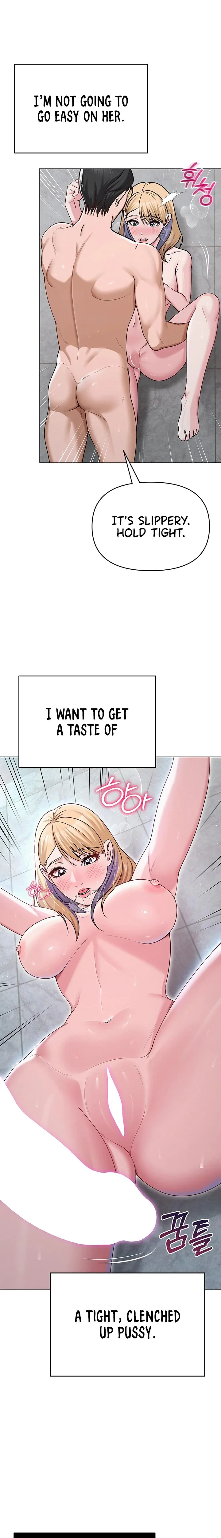 Social Media Nsfw Account Chapter 29 Page 24