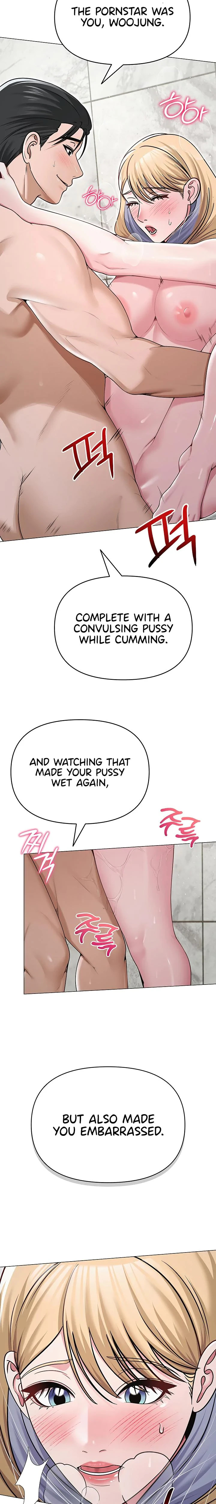 Social Media Nsfw Account Chapter 30 Page 11