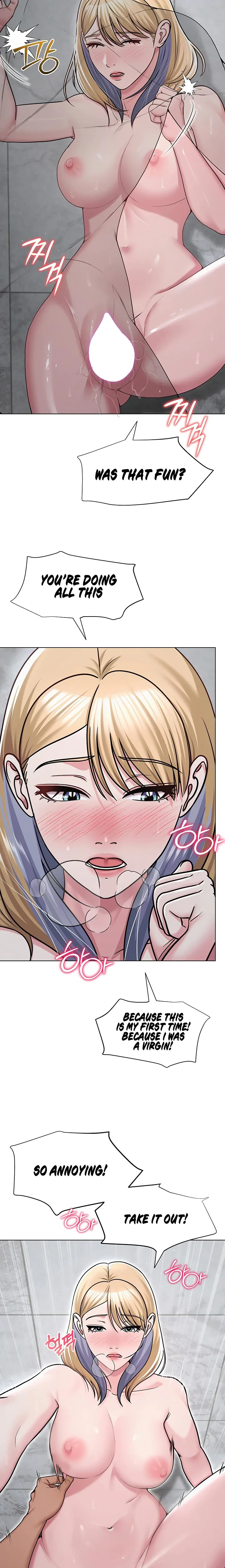 Social Media Nsfw Account Chapter 30 Page 15