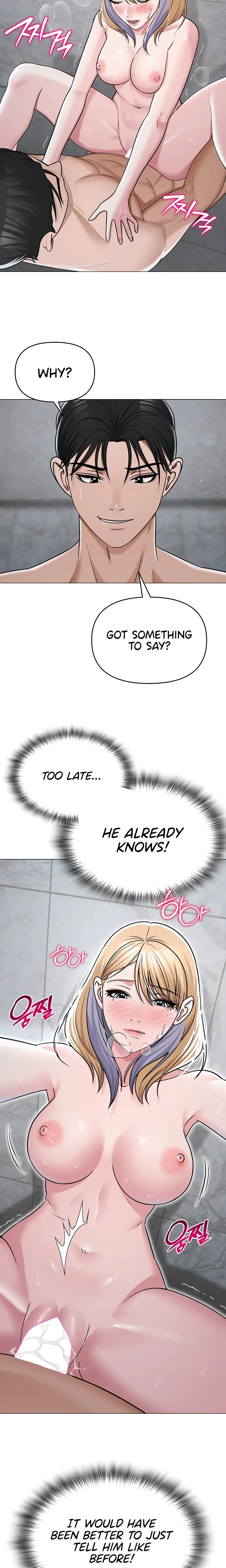 Social Media Nsfw Account Chapter 30 Page 24