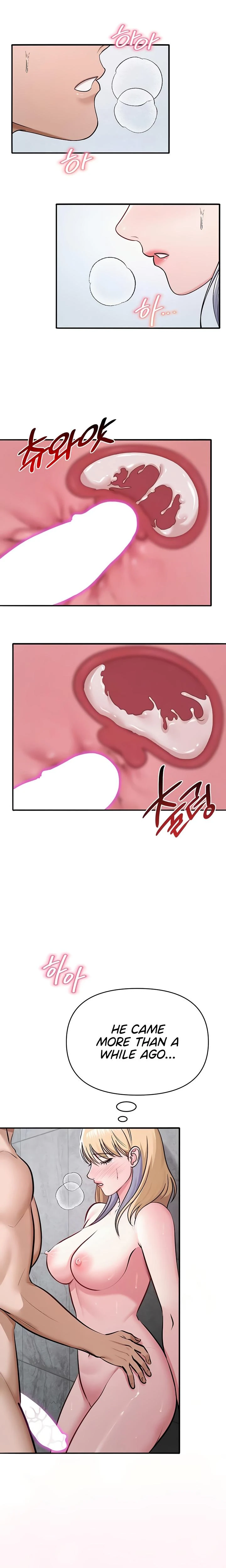 Social Media Nsfw Account Chapter 31 Page 6