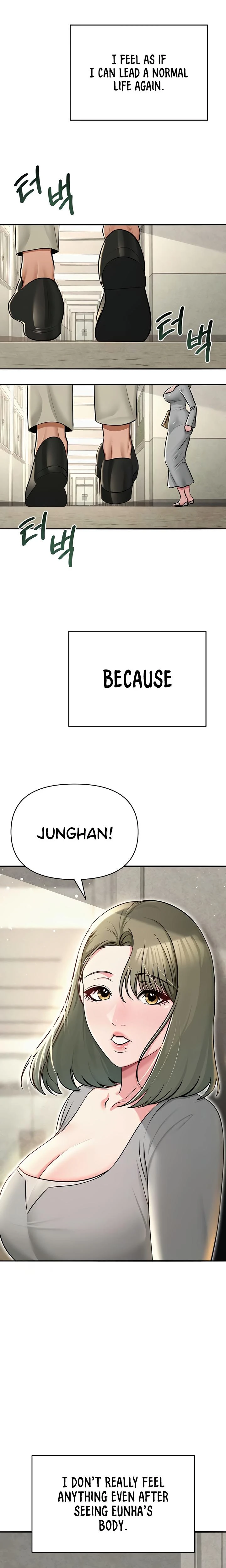 Social Media Nsfw Account Chapter 31 Page 11