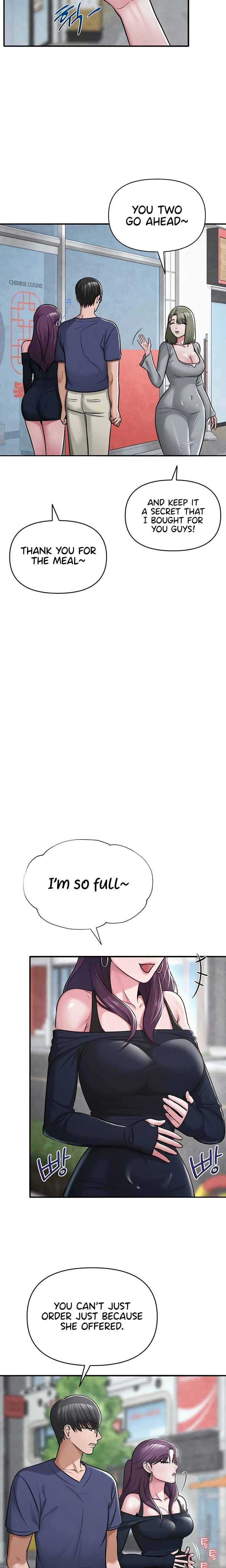 Social Media Nsfw Account Chapter 31 Page 19