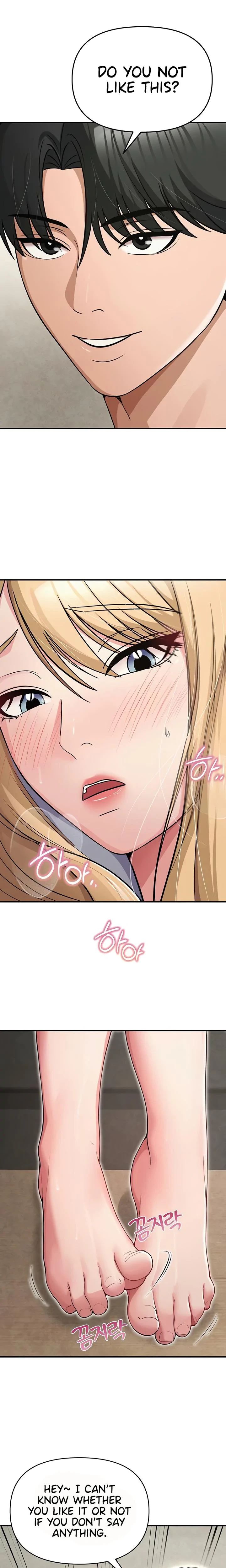 Social Media Nsfw Account Chapter 32 Page 9