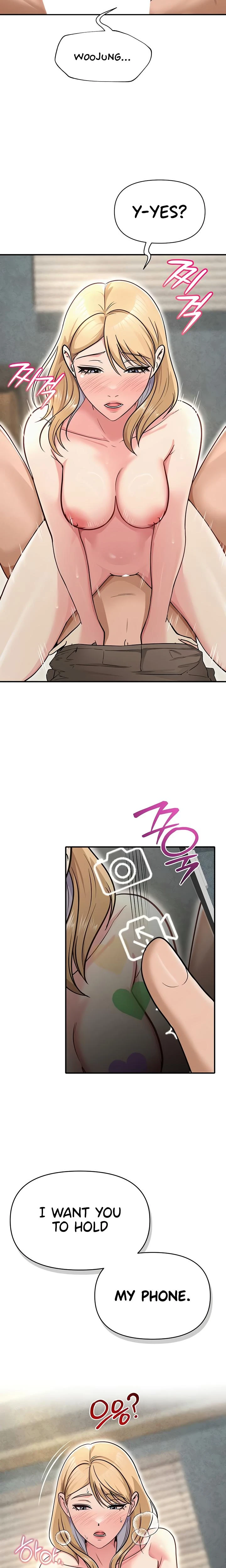 Social Media Nsfw Account Chapter 32 Page 26