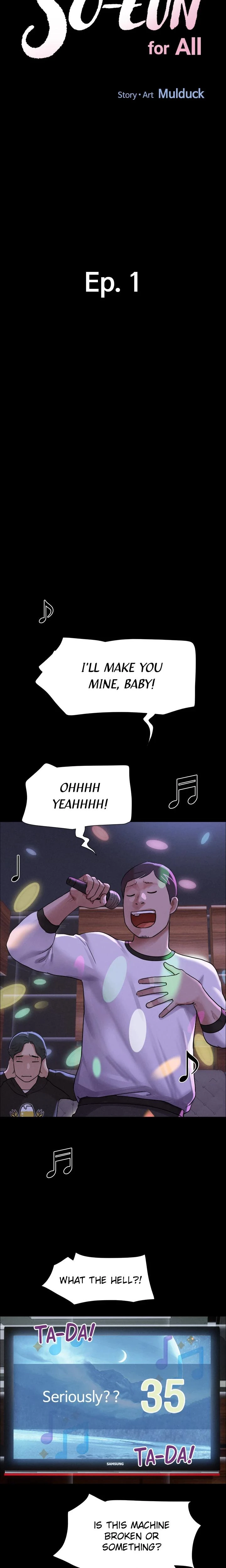 Soeun For All Chapter 01 Page 6