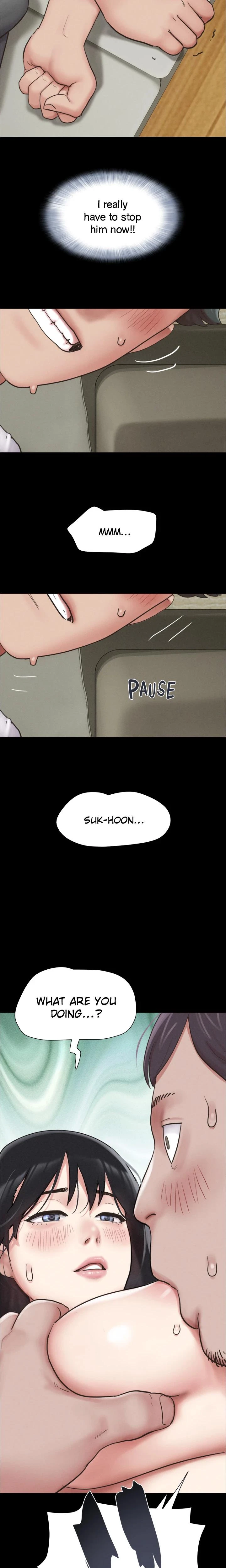Soeun For All Chapter 03 Page 2