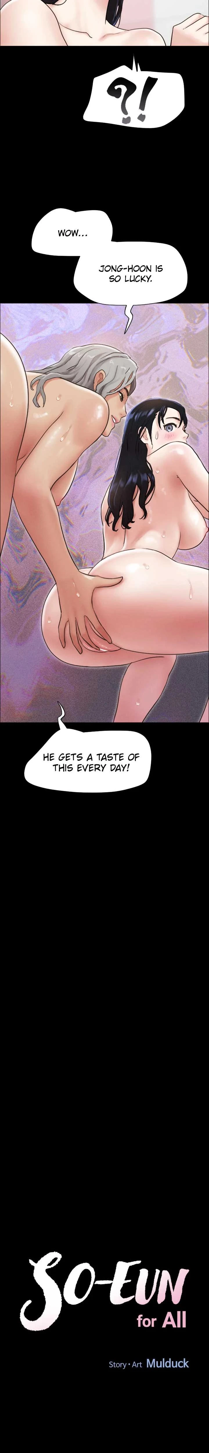 Soeun For All Chapter 18 Page 2